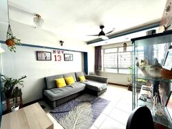 Blk 272B Atrina (Sengkang), HDB 4 Rooms #554156921